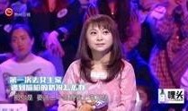 非常完美嘉宾爆料视频,独家爆料视频大公开