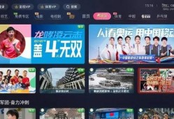今日德州爆料新闻视频大全,视频大全揭示热点事件