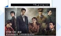 神马电影视频在线观看,在线观影新体验，畅享海量影视资源