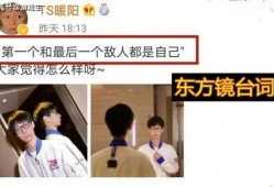 最新转会期爆料ts,TS战队引援动向揭秘
