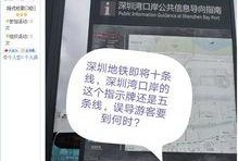 响水网最新爆料消息新闻,最新重大新闻事件深度解析