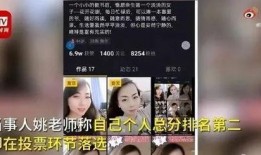 最新高校爆料视频大全集,揭秘校园生活幕后真相