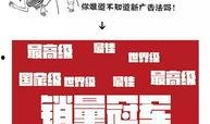 新闻故事爆料文案怎么写,独家爆料背后的真相