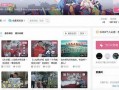 江西房东爆料视频下架,真相揭秘与网络舆论风波