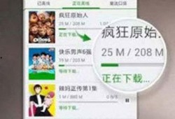 天嘉班长爆料了吗视频下载,揭秘幕后真相