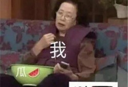娱乐吃瓜酱别怕变老,勇敢面对时光，优雅变老