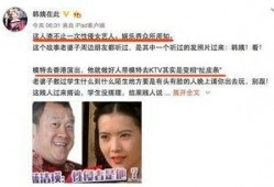 卓伟爆料娱乐圈过年了,卓伟独家爆料揭秘幕后真相