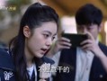 爆料心机女的视频播放,视频播放揭露惊人内幕