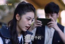 爆料心机女的视频播放,视频播放揭露惊人内幕